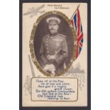 WWI Personality Embossed postcard of Field-Marshal Earl Kitchener "Hats off to the Flag we all