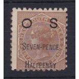 Australia(New South Wales) 1891- official 7.1/2-on 6d brown, perf 10, SG056 u/mint