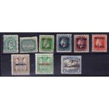 Cook Islands 1893-1923 Mint range incl 1893 10d, 1919 values to 1/-, Postal fiscals 2/6 and 5/-,