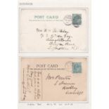Norfolk 1903-(925)-Wymondham Duplex (2) post cards (MR 17/03) and(Ju 5/03).