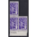 Italy 1935 National Militia block of 3 mint S.G.455. Cat values £28.50