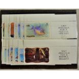 Antigua 1982 set, 1 cent to 10 Dollars SG 485/500, u/m Mint