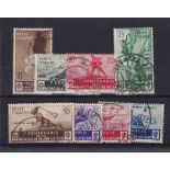 Italy 1934 Military Medal Centenary selection of 8 used stamps, cat value $40+