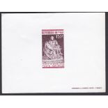 Mali (Sculpture) - 1973 Famous Sculptures 150Fr, Air, Michelangelo, SG401, Proof in issued colours.