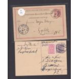 Austria - 1892 (5Ks) postal Stationery card used, Spindeluhie to Gorlitz both postmarked very fine