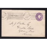 Australia (Victoria) 1909 two pence stationery envelope used to Gergong Creek, NSW - Fine Victoria