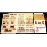 MALTA - QUEEN ELIZABETH II - Collection fine used includes definitive's 1956 to £1. Few FDC - nice