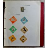 Hungary - 1964-1975 Mounted used in album with typed described pages. STC £400+