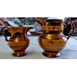 Vintage Copper colour jugs (2) - no makers mark, slight damage to handle on larger jug, and small