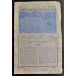 Football - Shrewsbury v Halesowen Town, Birmingham League 1952/53 single sheet.