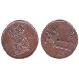 Netherlands 1 cent 1862 gEF