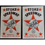 Speedway - 1952 Stoke v Yarmouth + Liverpool