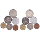Germany Coins (7) including 50 Pfennig 1940G F scarce, 1 Mark 1877A F, 2 Marks 1937A VF