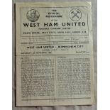 Football - 1954/55 West Ham v Birmingham