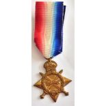 British WWI 1914-1915 Star to S. White, Territorial. Mounted Field Artillery.