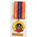 South African Pro Patria Medal with Cunene clasp, numbered 85595, 2nd Type. Cunene clasp was awarded