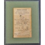1923 Empire Stadium Wembley Final Cup Tie, April 28th, Bolton Wanderers v West Ham, The First played