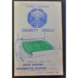 Football-Charity Shield 1958 Bolton + Wolves