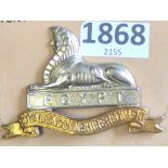 Royal Lincolnshire Regiment - Bi-Metal (Post 1946)