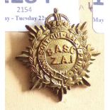 South Africa - South African Service Corps - Brass S.A.S.C./Z.A.I KC