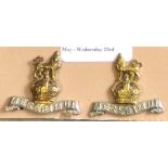 15th The King's Hussars - KC Bi-Metal-Pair