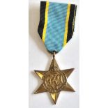 British WWII Air Crew Europe Star - A nice original piece. A scarce medal
