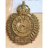 New Zealand - 12th (Nelson) Regiment Gilded Brass KC