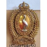 New Zealand - 1st Canterbury Regiment Cap Badge - Bi-Metal KC