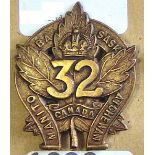 Canada - 32nd Infantry Battalion Cap Badge- Copper KC