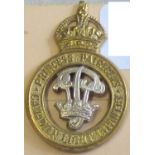 Canada - Princess Patricia's Light Infantry Cap Badge - Bi-Metal KC