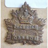 Canada - 3rd Regiment Canadian Mounted Rifles Cap Badge - Bronze KC