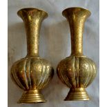 Vintage Brass Vases - Indian enamel, engraved vases approx 8" high in excellent condition