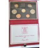 1987 Proof Set - English £1 to 1p, red leather case, PS40