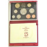 1996 Proof Set - 70th Birthday £5, Football £2, Northern Ireland £1 to 1p, red leather case, PS58