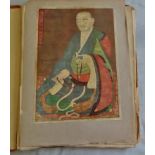 An Antique Album with a small range of folic prints including Corean Buddhist P'eng Yen, prints by