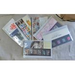 FDC-Great Britain Collection of Presentation Packs including British Museum