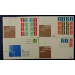 FDC-Great Britain - 1981-1982-1976 Defin stamps and Booklet stamps. Nice selection, both label and