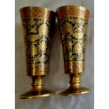 Brassware-Small Indian brass engraved goblets - decorative ornaments- approx 8"high-inlaid with