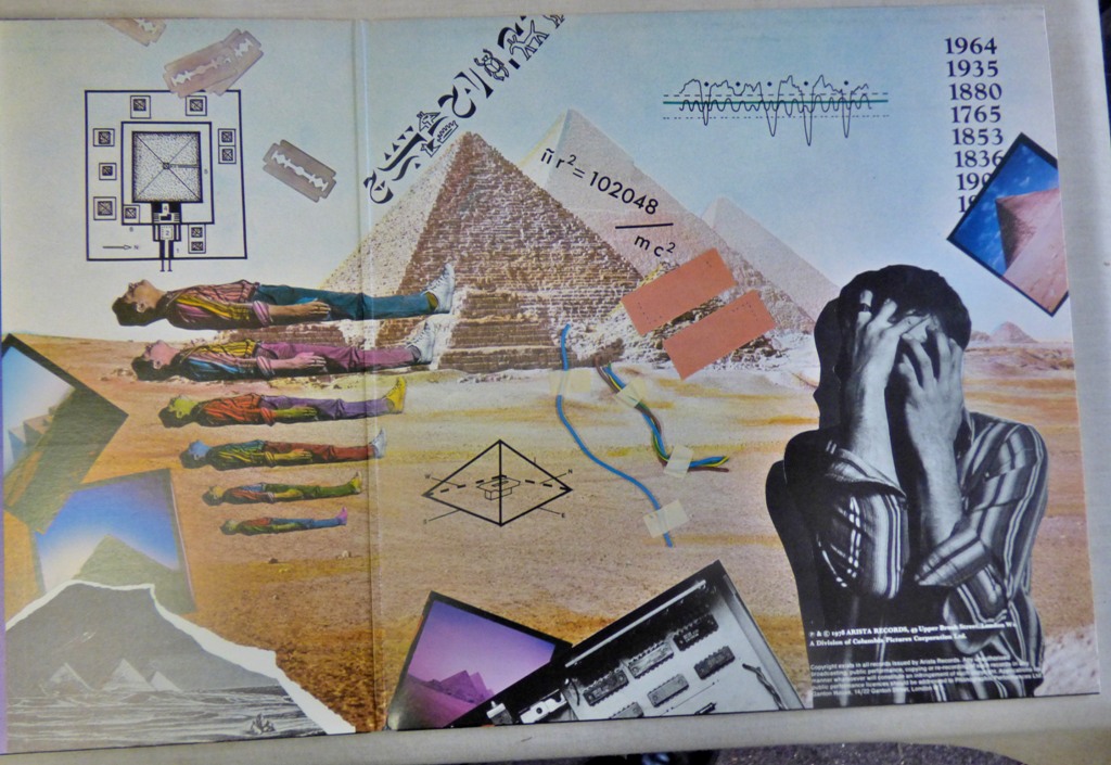 The Alan Parsons Project Pyramid- Gatefold sleeve - inner sleeve good-stereo-Record condition good- - Image 3 of 3