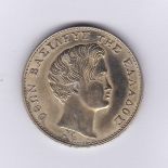 Greece 1833-5 Frachmai, KM20, GUF/NEF a rare coin,22.38 grams