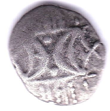 Celtic inscribed coinage - The Iceni - Silver unit two opposed crescents-R .Horse ANTED-Spink -NVF - Image 3 of 3