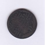 Token (Middlesex)-halfpenny, Mail Wach rev to J.Palmer, JF cypher (S363) fine, scarce, edge?