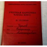 Soviet Cold War Membership card for No. Ygauob Biagumup Auekihgpobuy, entries dated from 1950 to