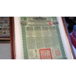 Bonds-Chinese Government gold loan 1913-A sheet of 40 Dividend Coupons-well framed and glazed