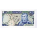 Iran - 1974-79 (ND) 200 Rials, Grade UNC