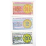 Kazakhstan 1993-2Tyin, 10 Tyin, and 20Tyin(3) UNC