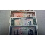 Iran 1951-54-Rials P54, 20 Rails P55; 10Rails P64, 20 Rails P65 -VG to EF (4)