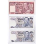 Thailand uncirculated range 50 Baht (2) and 100 Baht