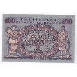 Ukraine 1918-100 Hryven, Pick 22a, GVF+