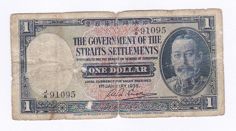 Straits Settlements 1935- One Dollar, Blue, Pick 16b, VG/NF